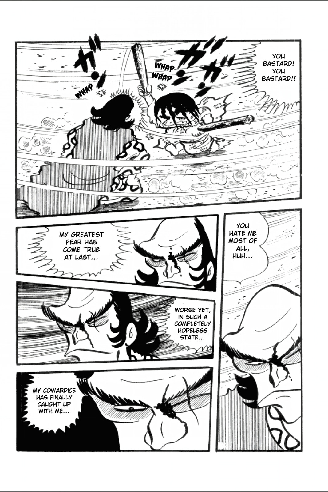 Ashura (GEORGE Akiyama) Chapter 18 page 16 - 