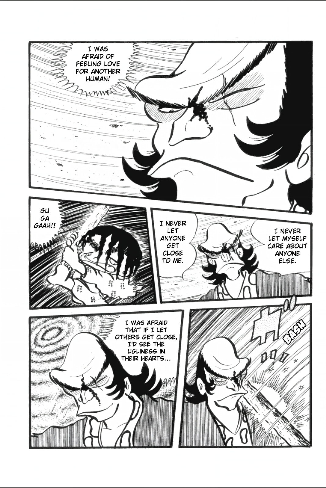 Ashura (GEORGE Akiyama) Chapter 18 page 17 - 