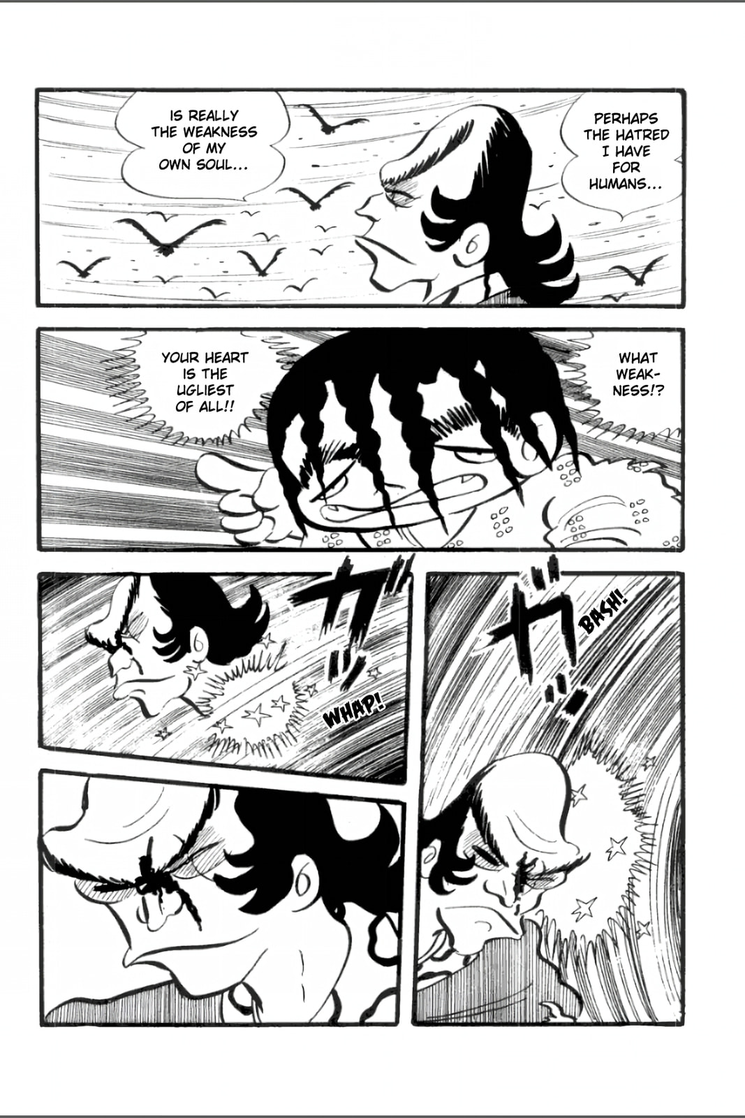 Ashura (GEORGE Akiyama) Chapter 18 page 18 - 