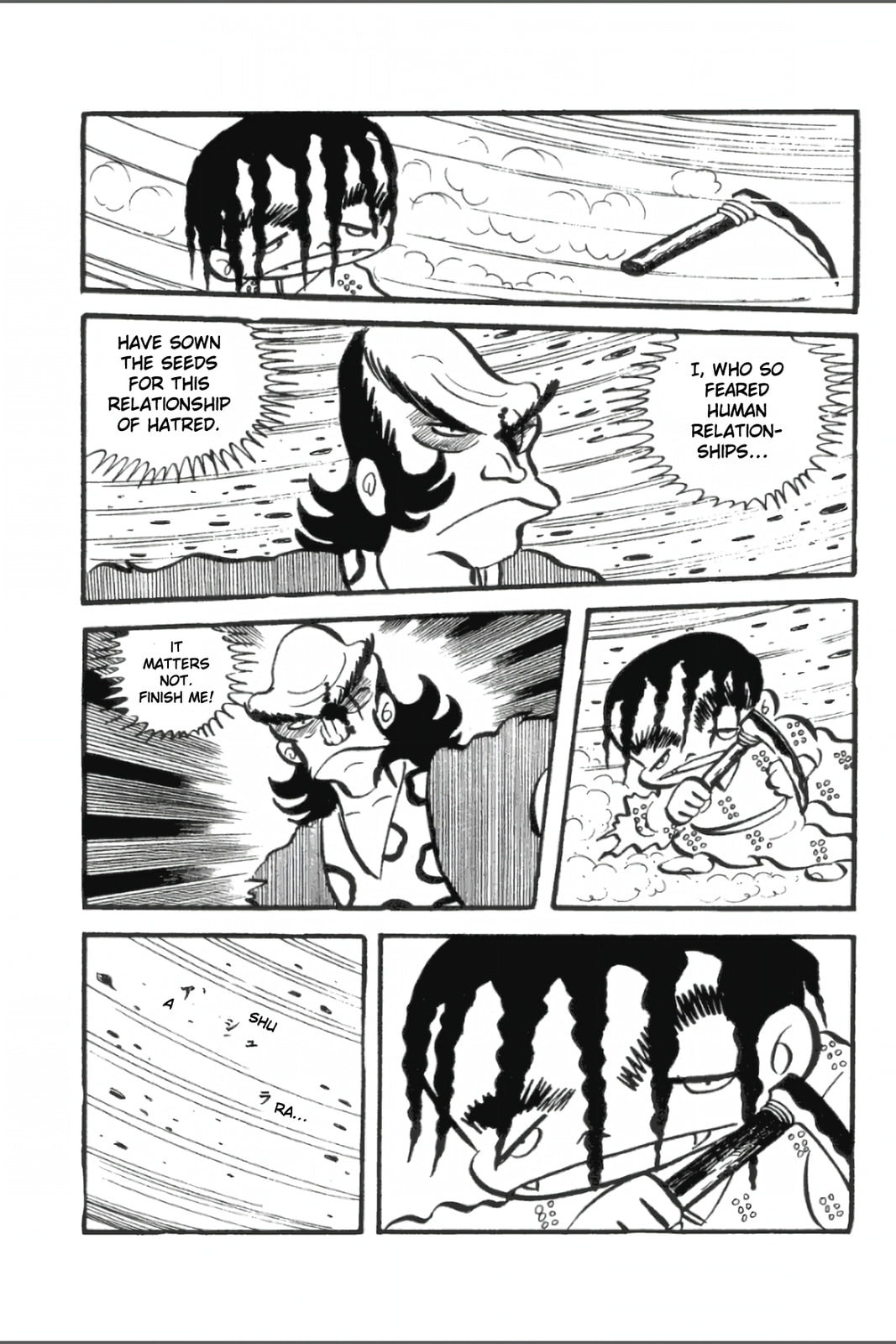Ashura (GEORGE Akiyama) Chapter 18 page 19 - 
