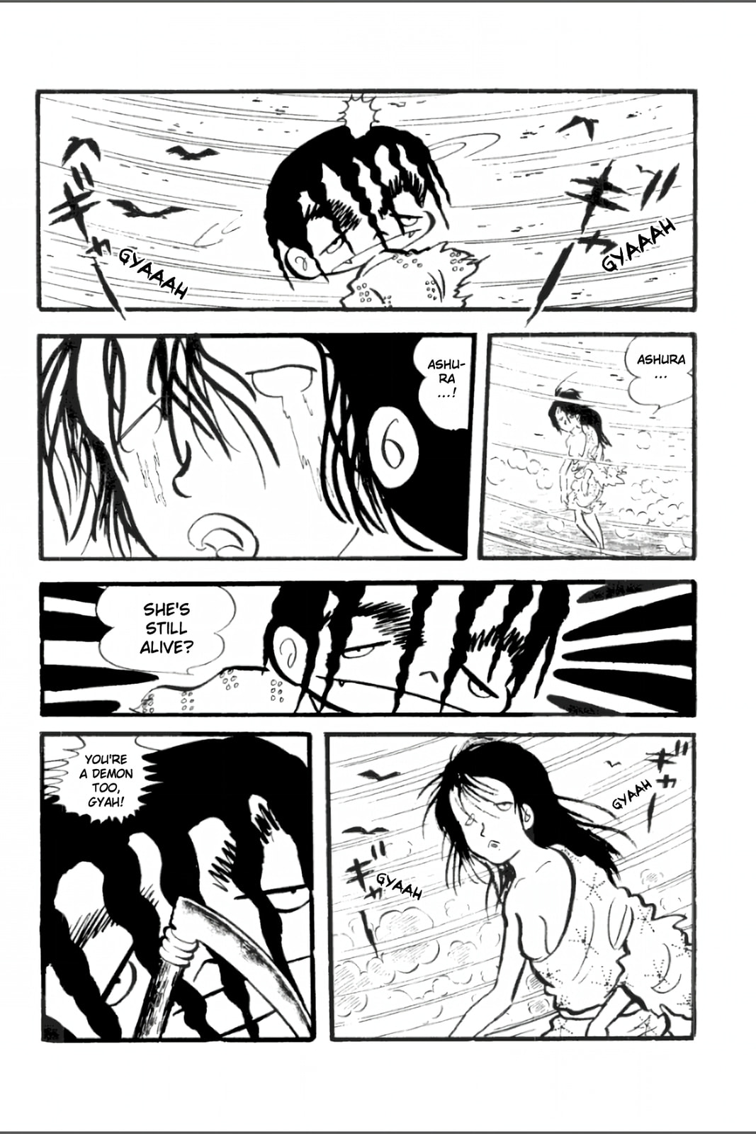 Ashura (GEORGE Akiyama) Chapter 18 page 20 - 