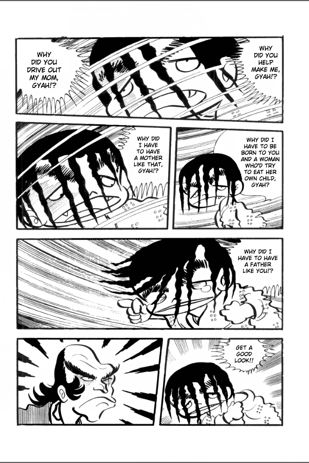 Ashura (GEORGE Akiyama) Chapter 18 page 3 - 