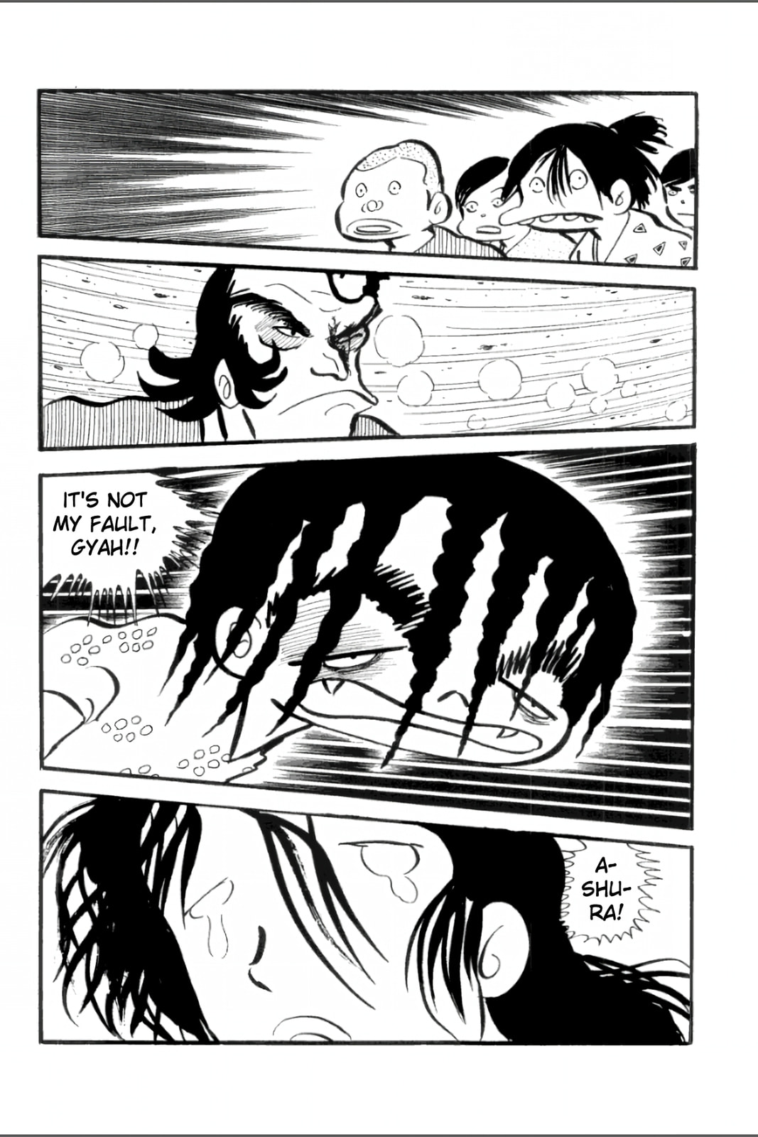 Ashura (GEORGE Akiyama) Chapter 18 page 22 - 