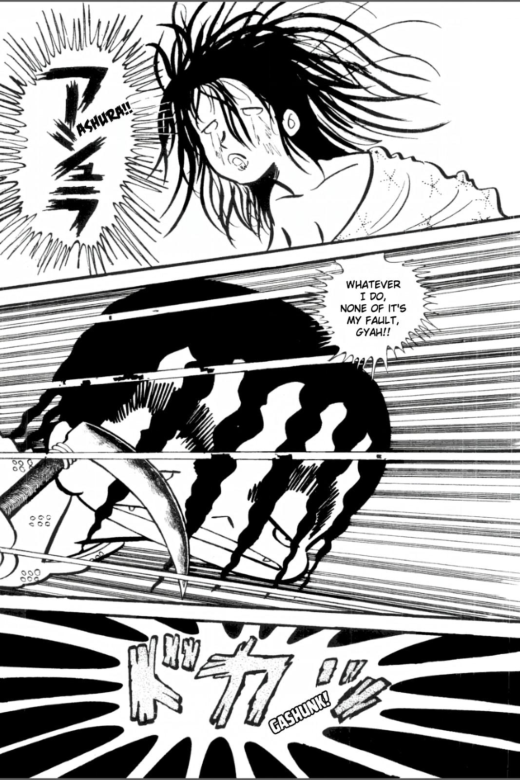 Ashura (GEORGE Akiyama) Chapter 18 page 24 - 