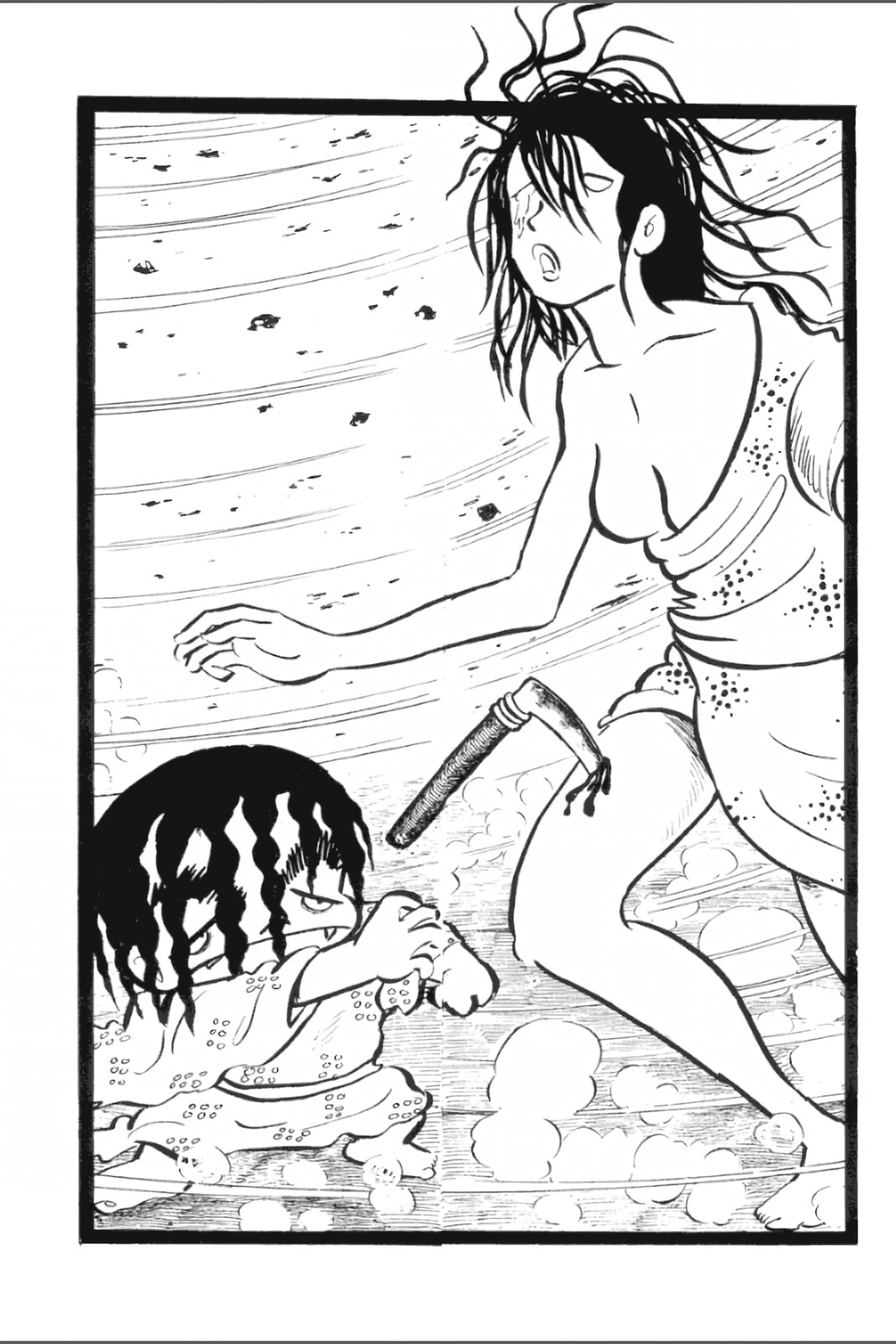 Ashura (GEORGE Akiyama) Chapter 18 page 25 - 