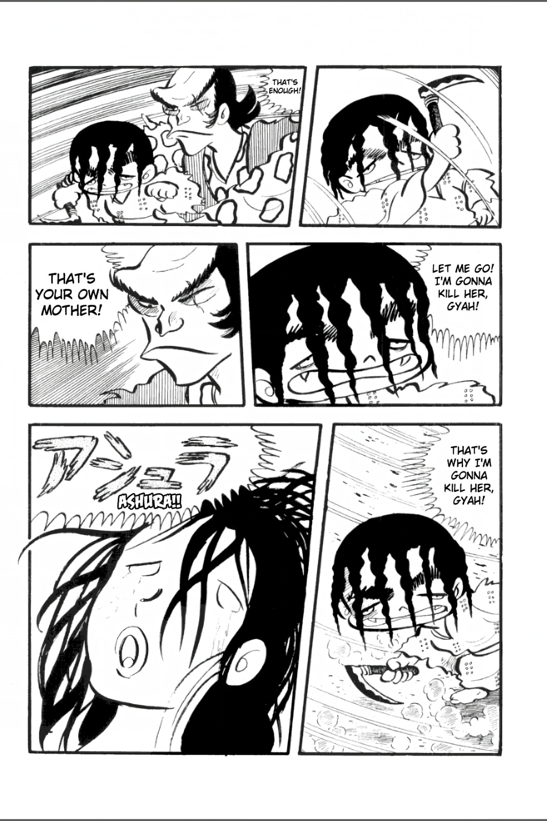 Ashura (GEORGE Akiyama) Chapter 18 page 26 - 