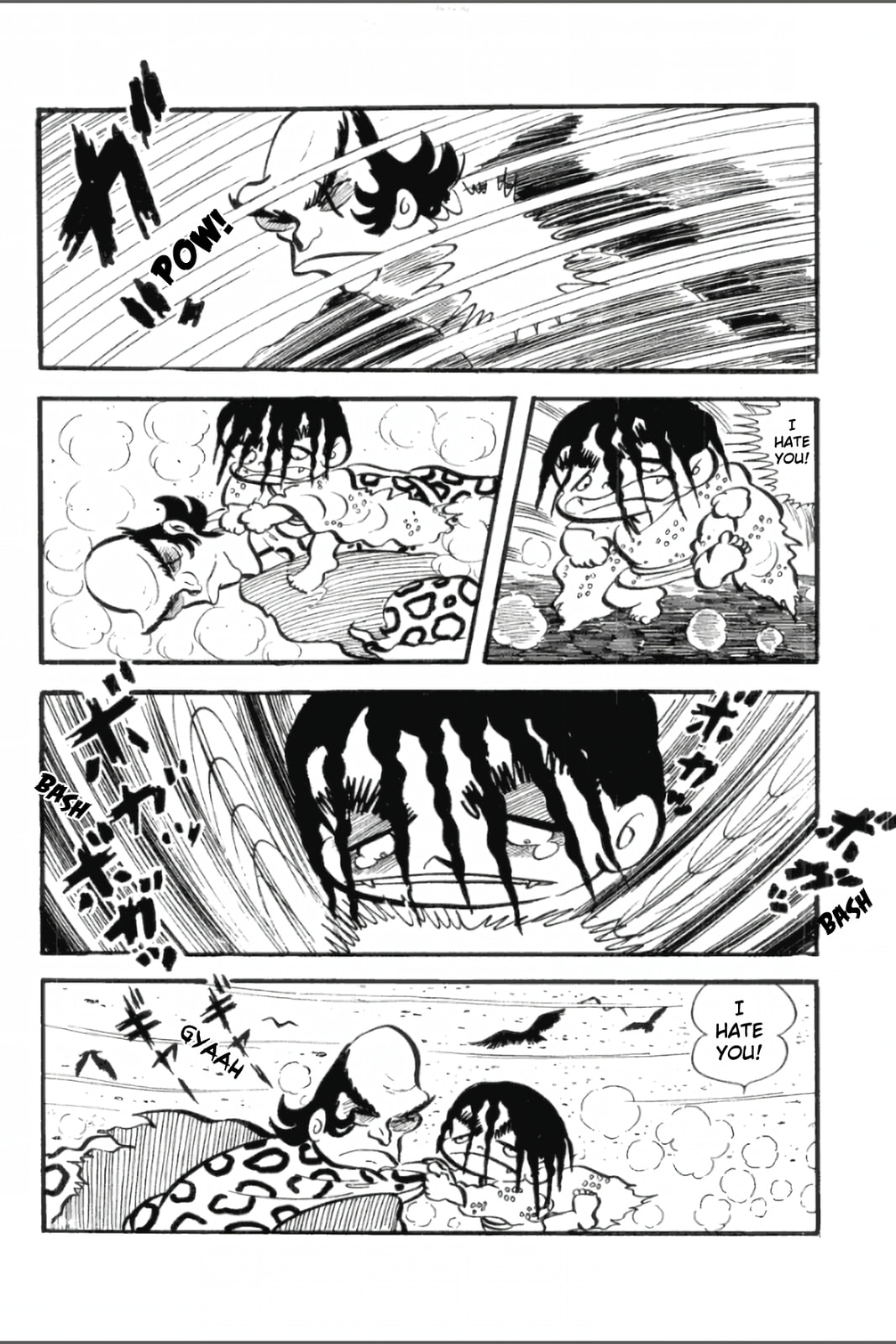 Ashura (GEORGE Akiyama) Chapter 18 page 9 - 