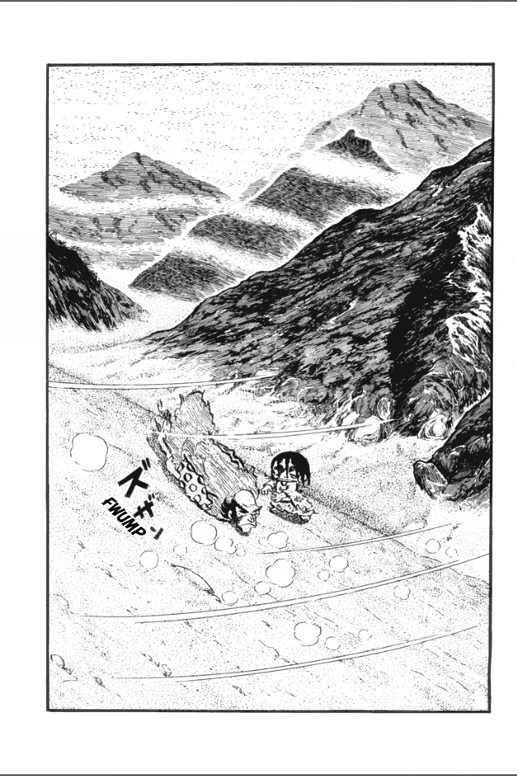 Ashura (GEORGE Akiyama) Chapter 18 page 10 - 