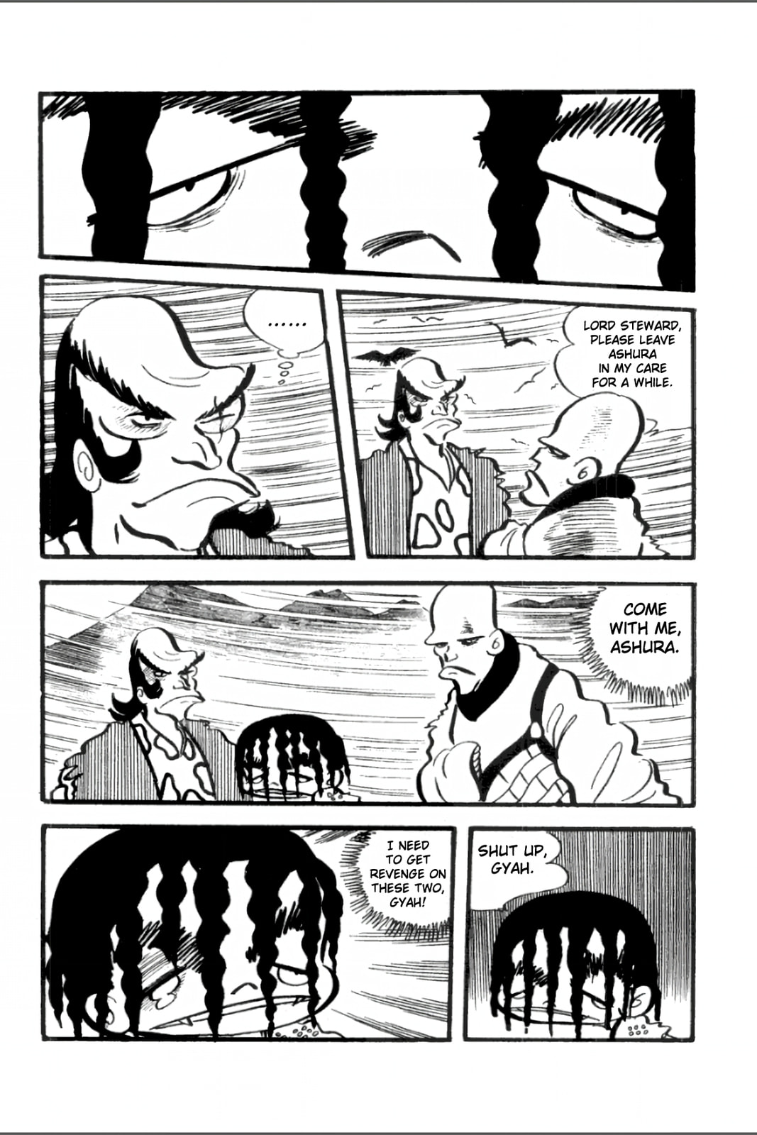 Ashura (GEORGE Akiyama) Chapter 19 page 2 - 