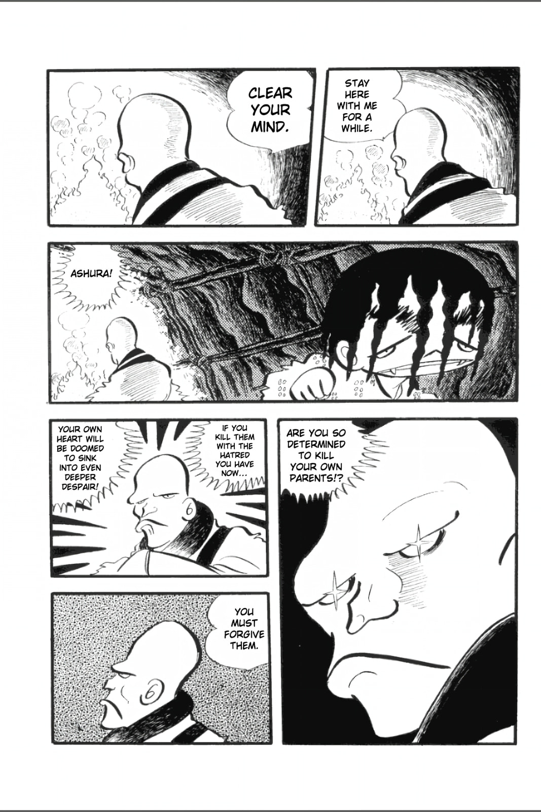 Ashura (GEORGE Akiyama) Chapter 19 page 15 - 