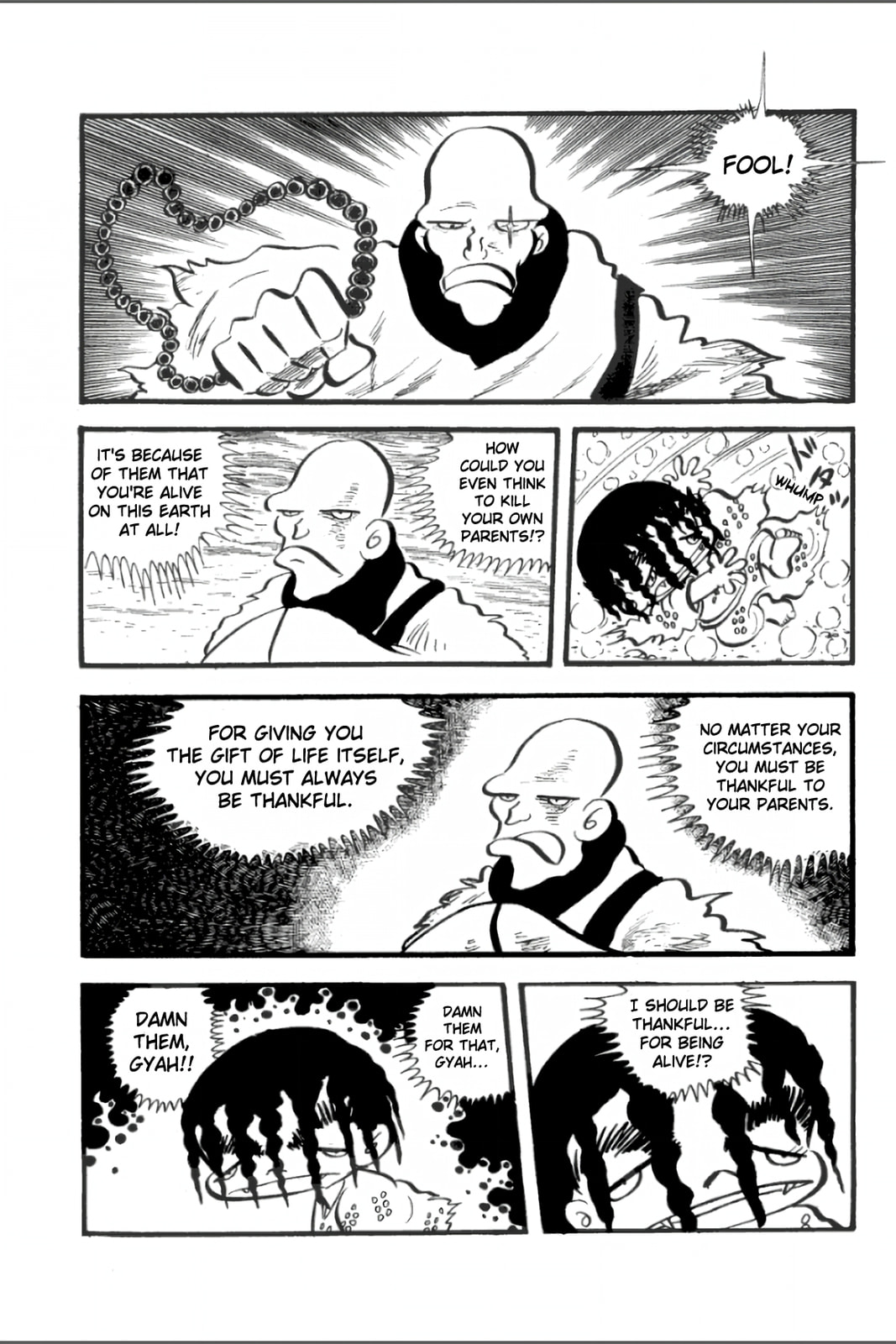 Ashura (GEORGE Akiyama) Chapter 19 page 3 - 
