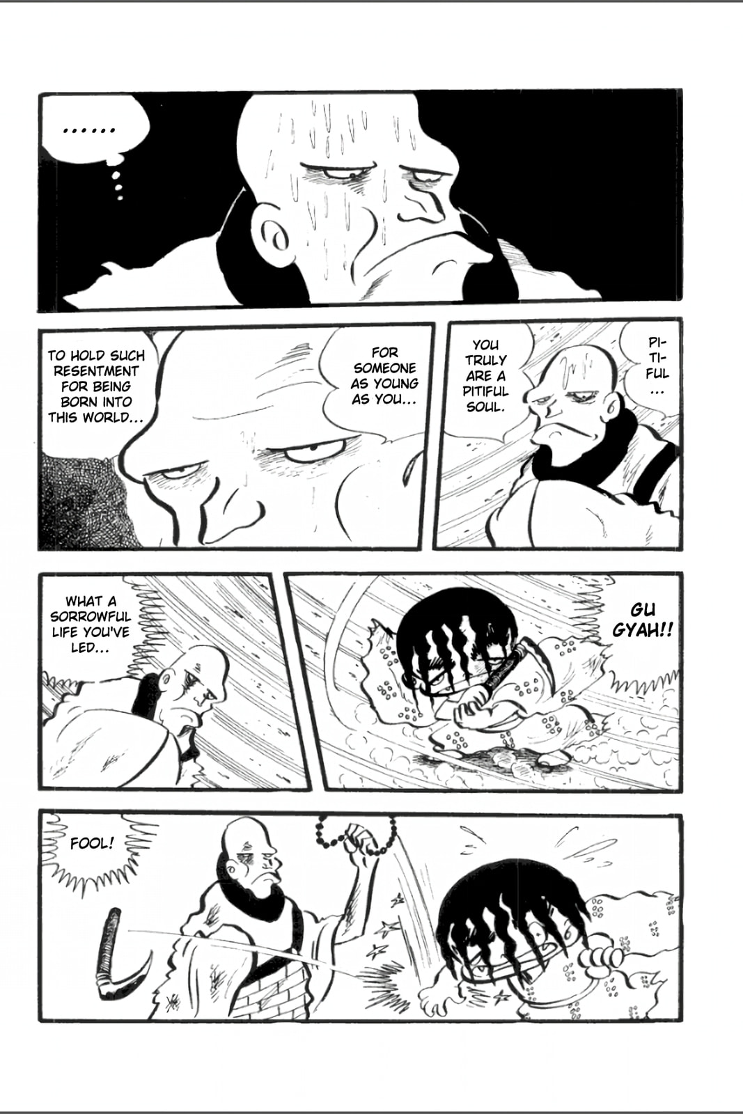Ashura (GEORGE Akiyama) Chapter 19 page 4 - 