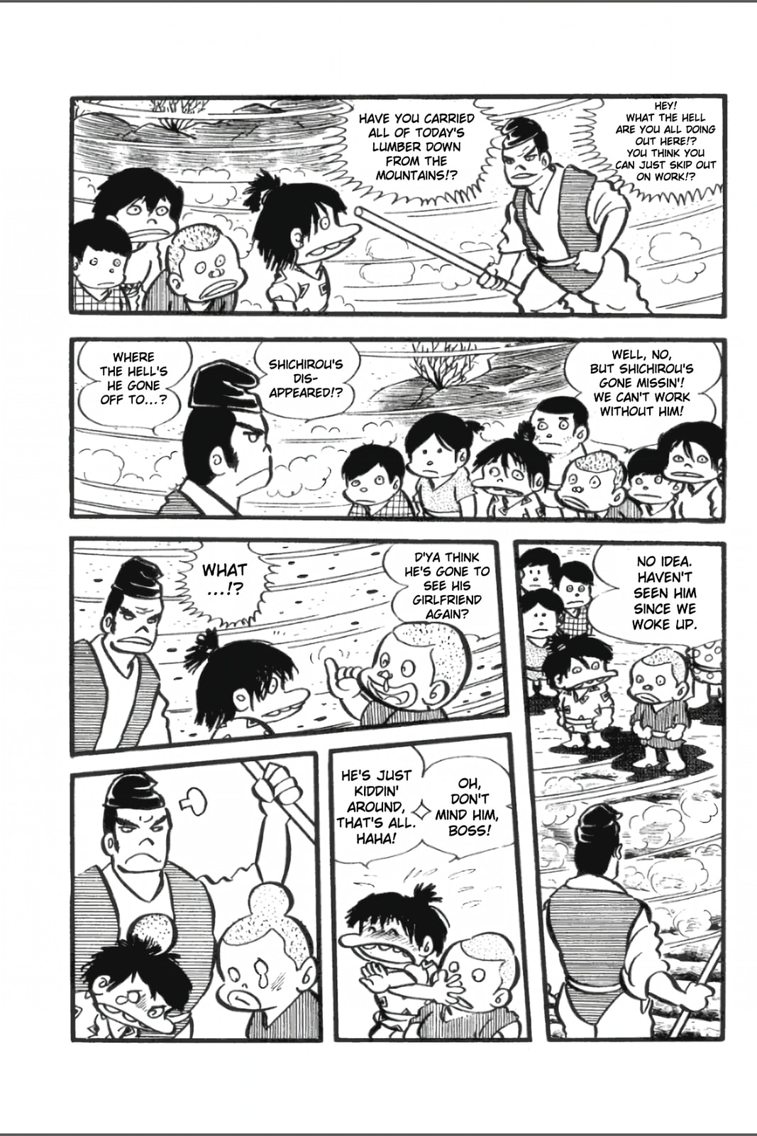 Ashura (GEORGE Akiyama) Chapter 19 page 7 - 