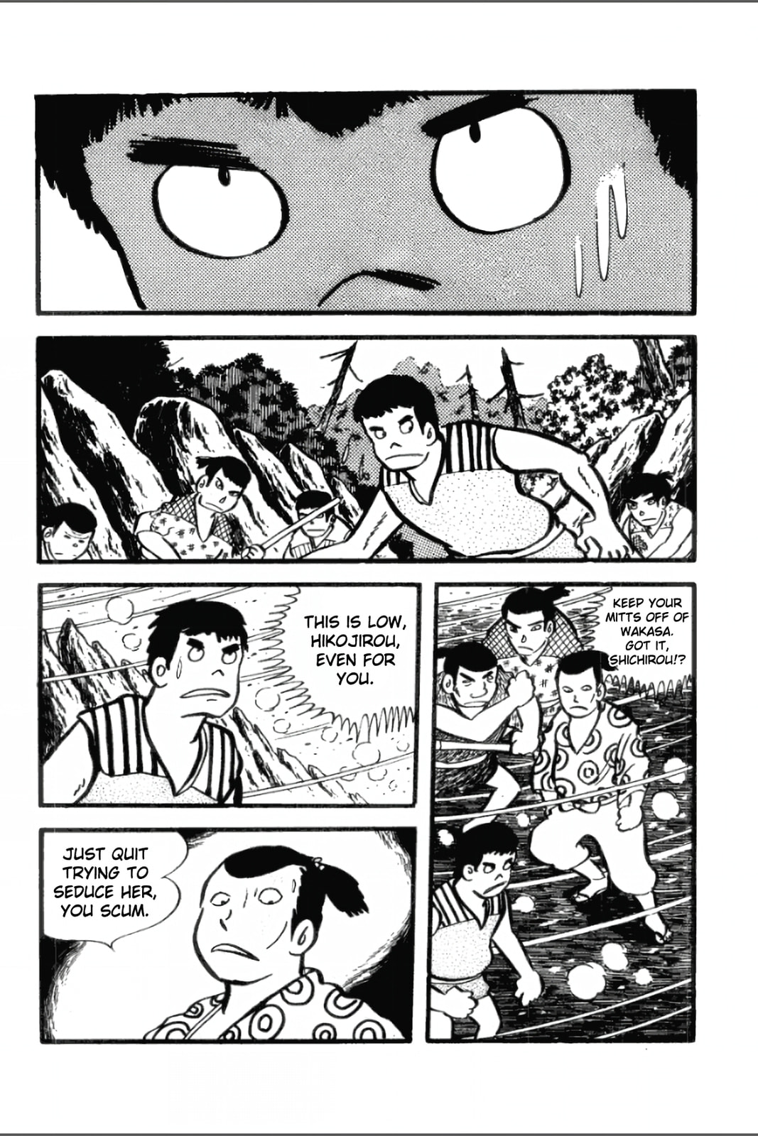 Ashura (GEORGE Akiyama) Chapter 19 page 8 - 