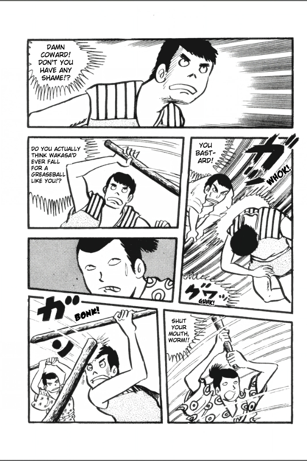 Ashura (GEORGE Akiyama) Chapter 19 page 9 - 