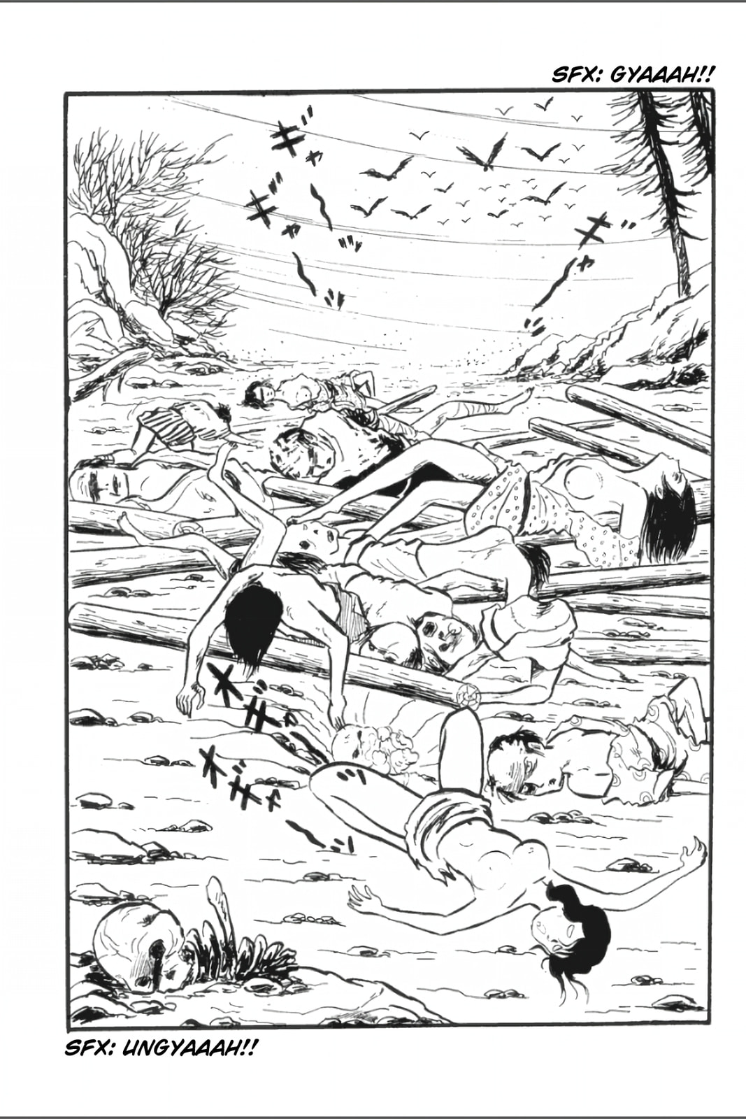Ashura (GEORGE Akiyama) Chapter 2 page 1 - 