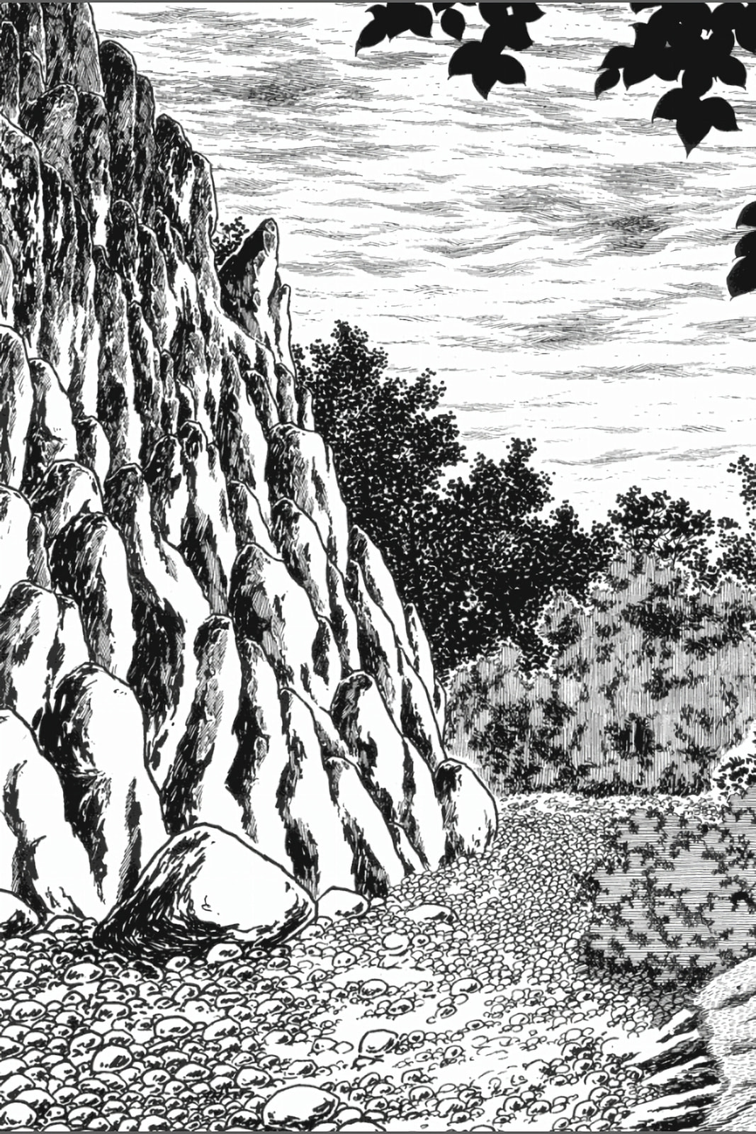 Ashura (GEORGE Akiyama) Chapter 2 page 11 - 