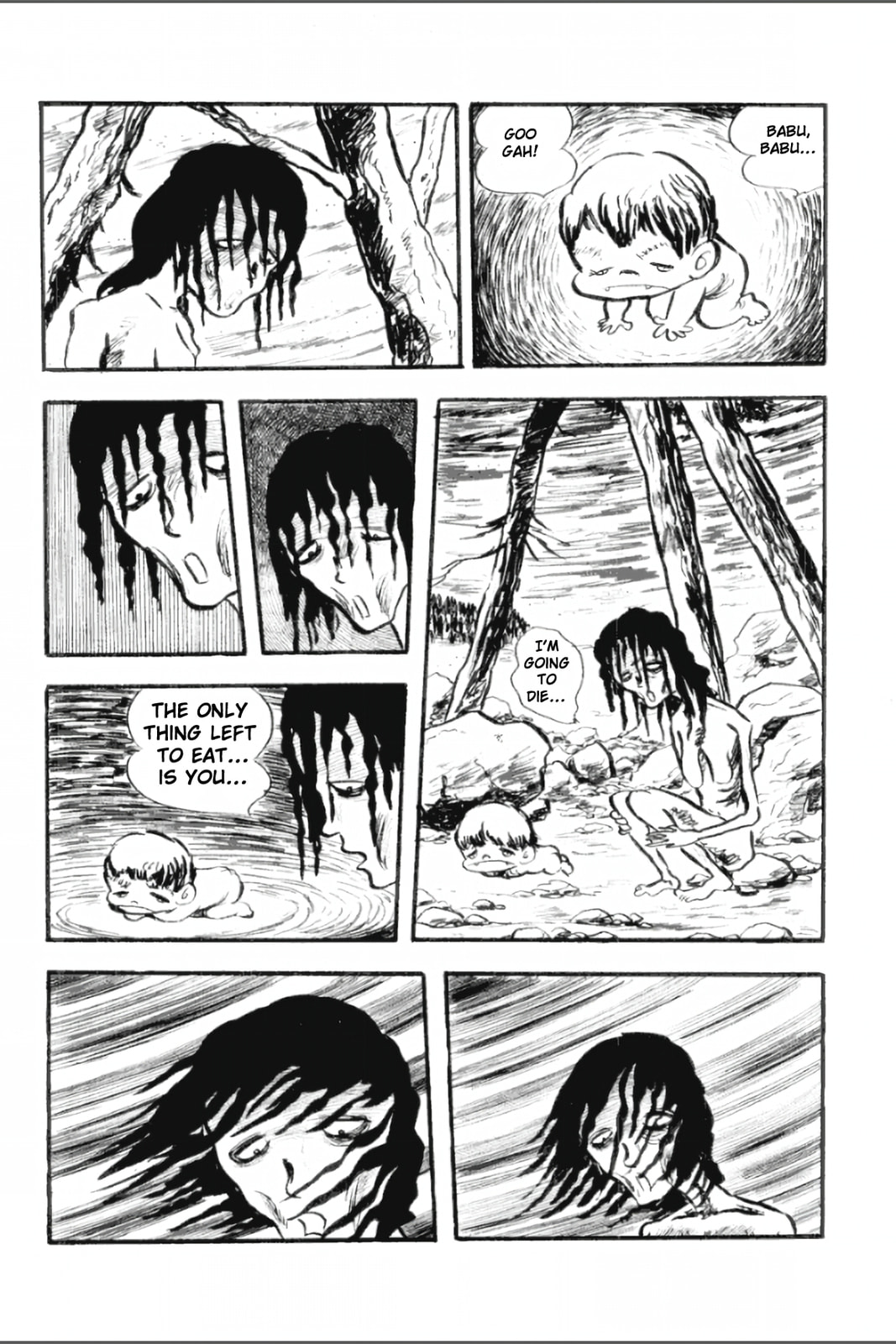 Ashura (GEORGE Akiyama) Chapter 2 page 12 - 