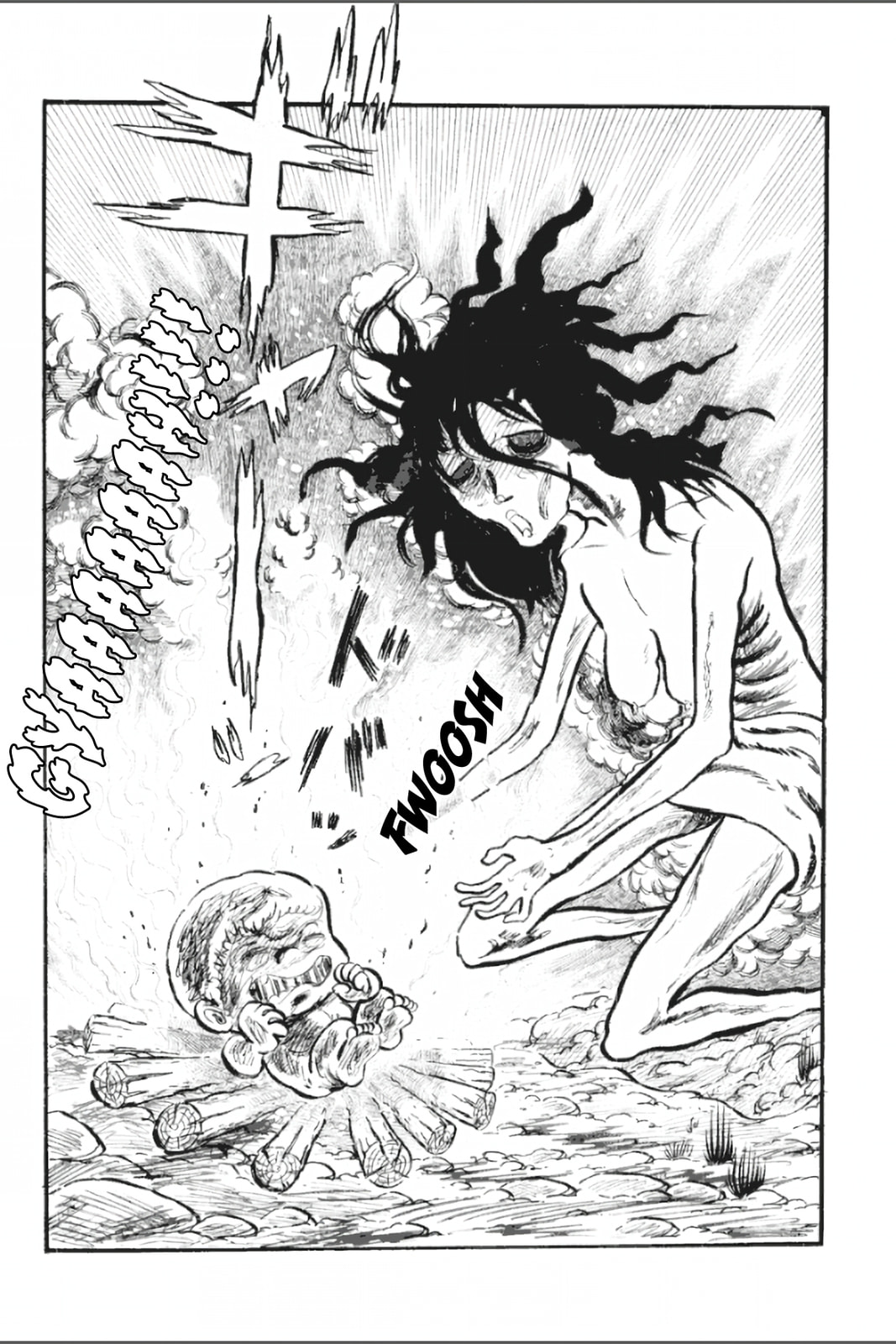 Ashura (GEORGE Akiyama) Chapter 2 page 14 - 