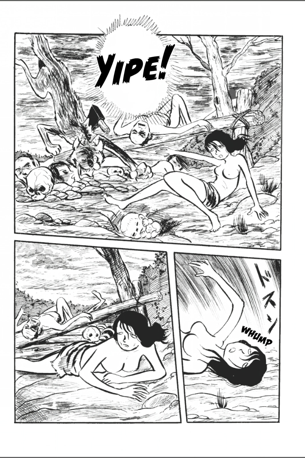 Ashura (GEORGE Akiyama) Chapter 2 page 4 - 