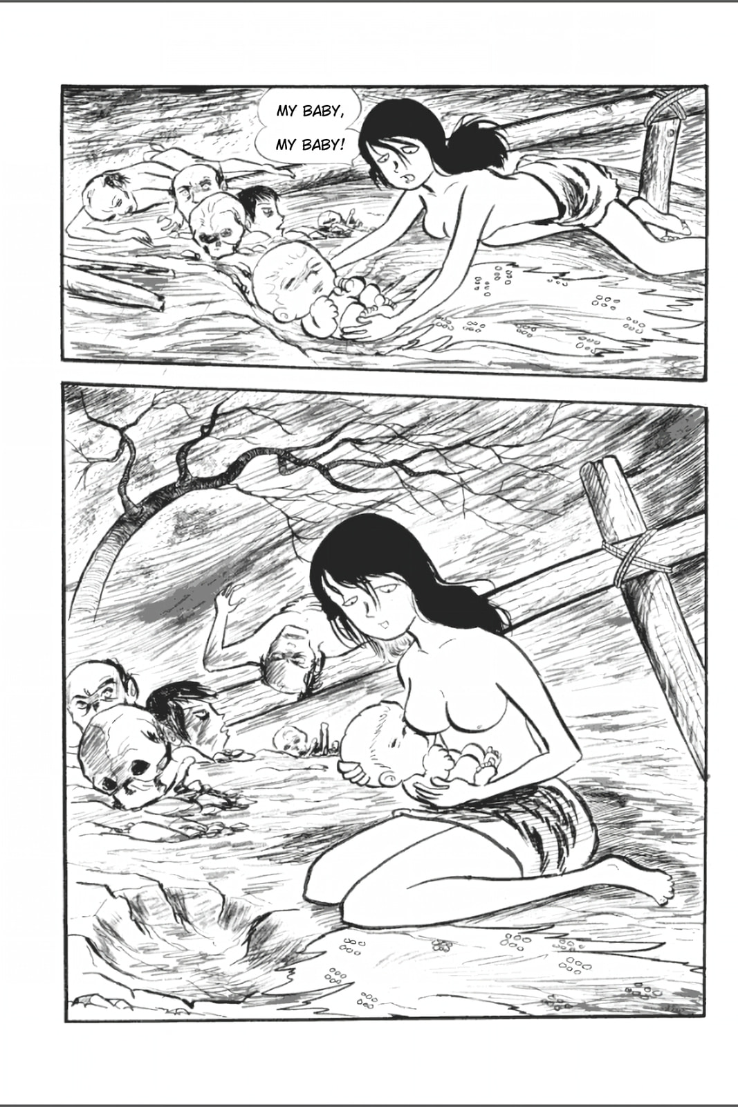 Ashura (GEORGE Akiyama) Chapter 2 page 5 - 