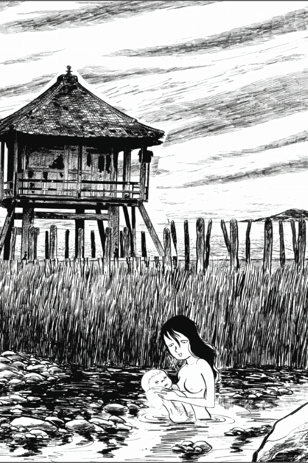 Ashura (GEORGE Akiyama) Chapter 2 page 6 - 