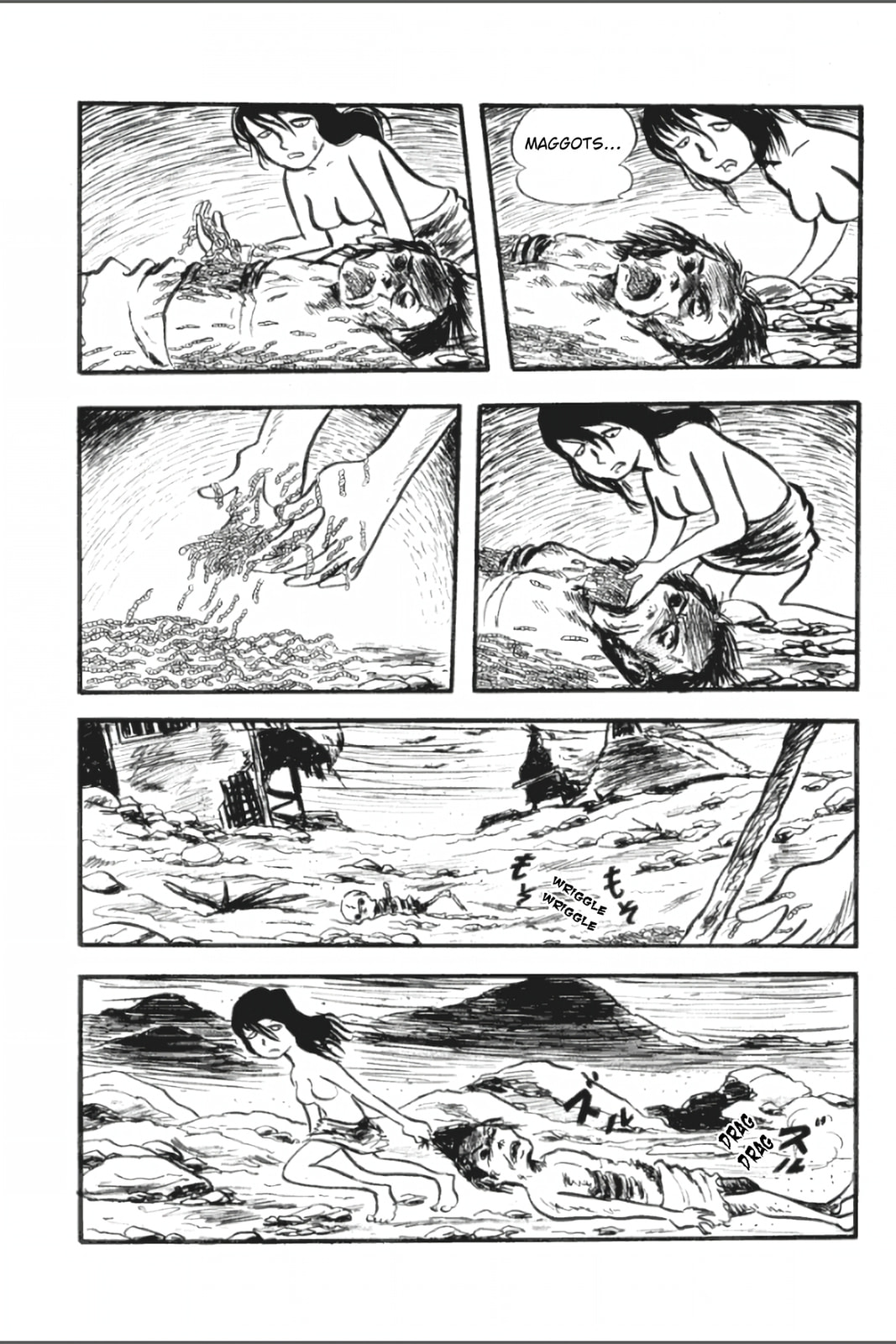 Ashura (GEORGE Akiyama) Chapter 2 page 9 - 