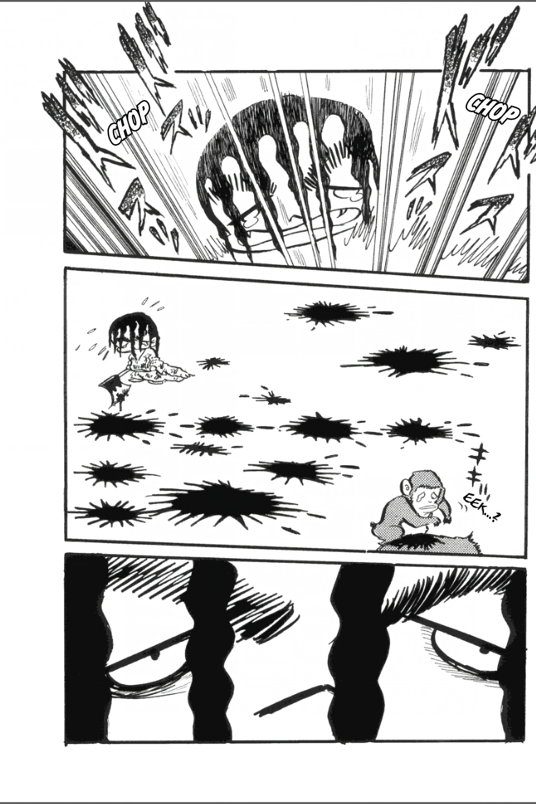 Ashura (GEORGE Akiyama) Chapter 20 page 13 - 