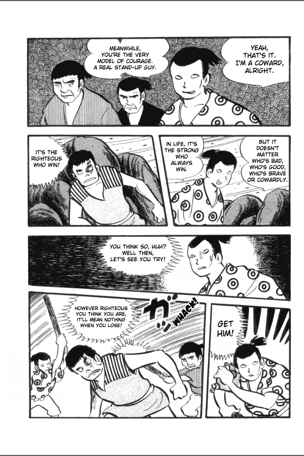 Ashura (GEORGE Akiyama) Chapter 20 page 17 - 
