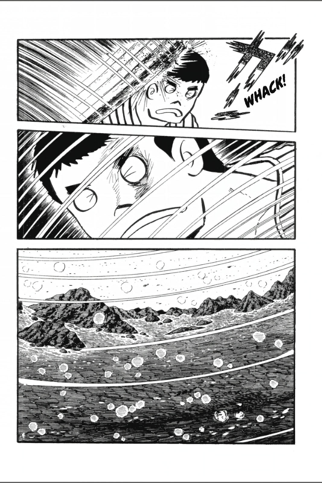 Ashura (GEORGE Akiyama) Chapter 20 page 18 - 