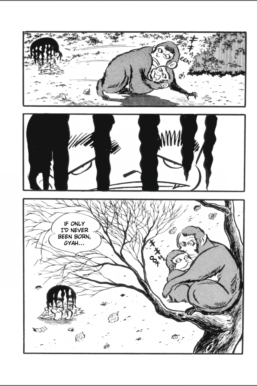 Ashura (GEORGE Akiyama) Chapter 20 page 3 - 