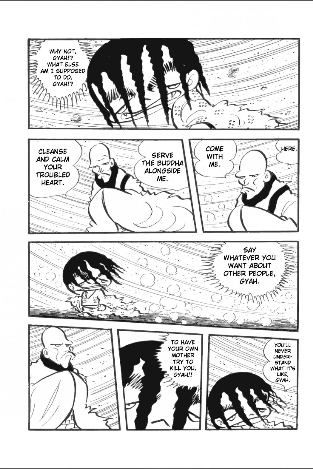 Ashura (GEORGE Akiyama) Chapter 20 page 21 - 