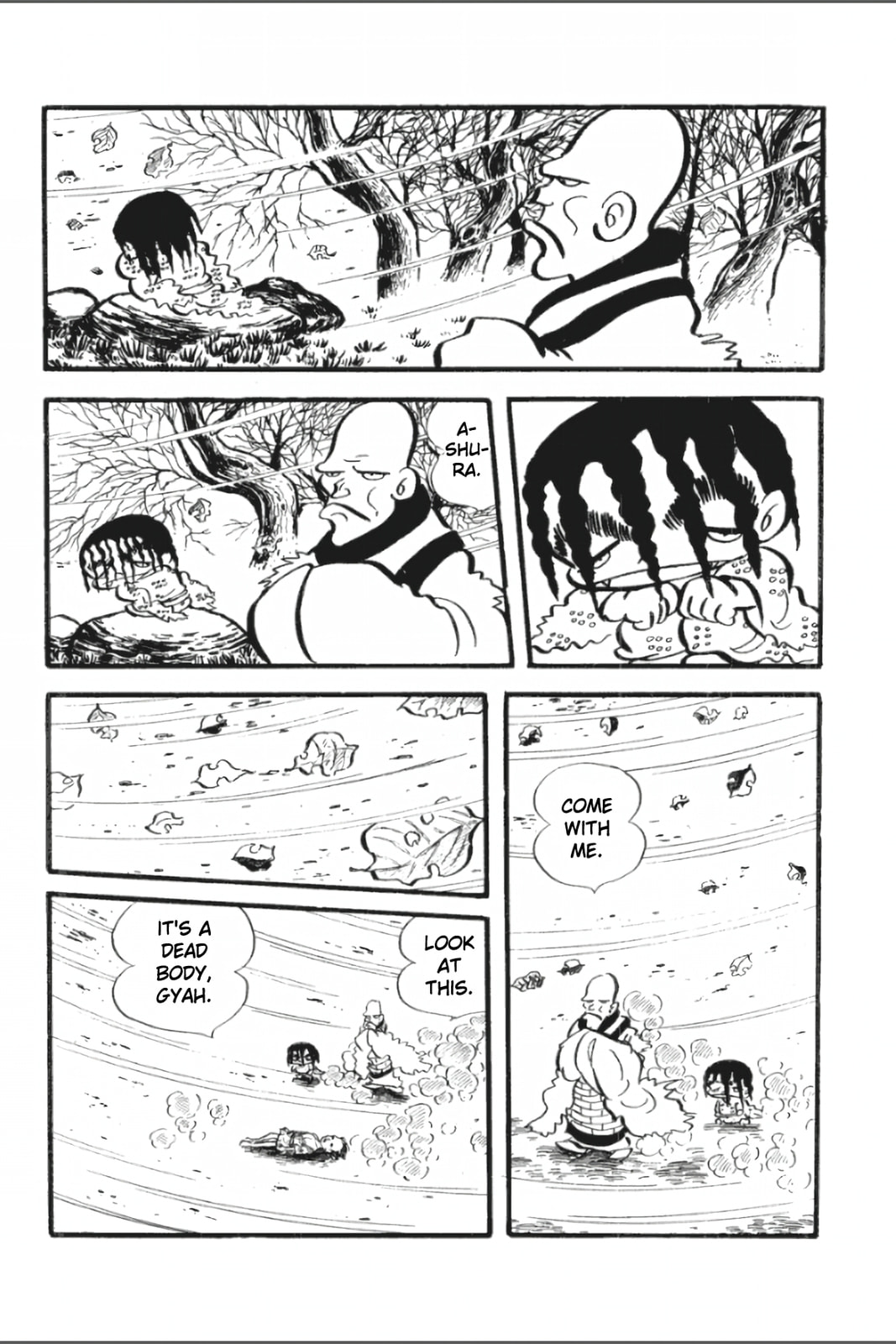 Ashura (GEORGE Akiyama) Chapter 20 page 4 - 