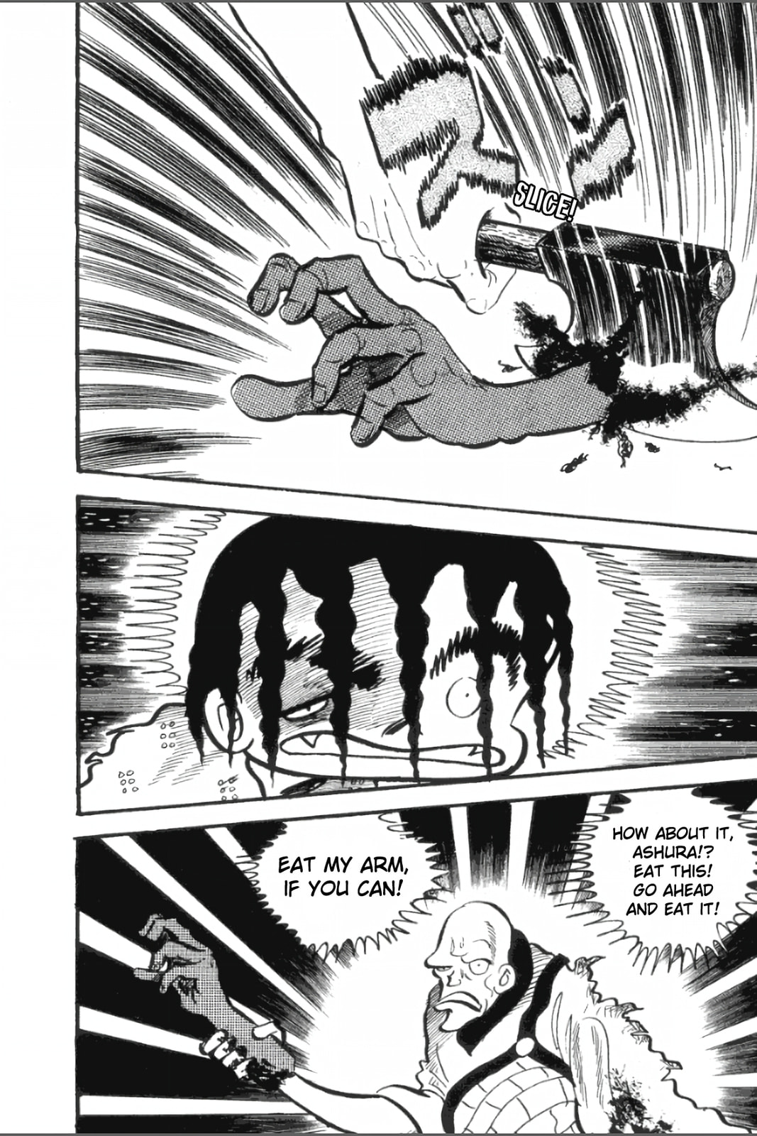 Ashura (GEORGE Akiyama) Chapter 20 page 31 - 