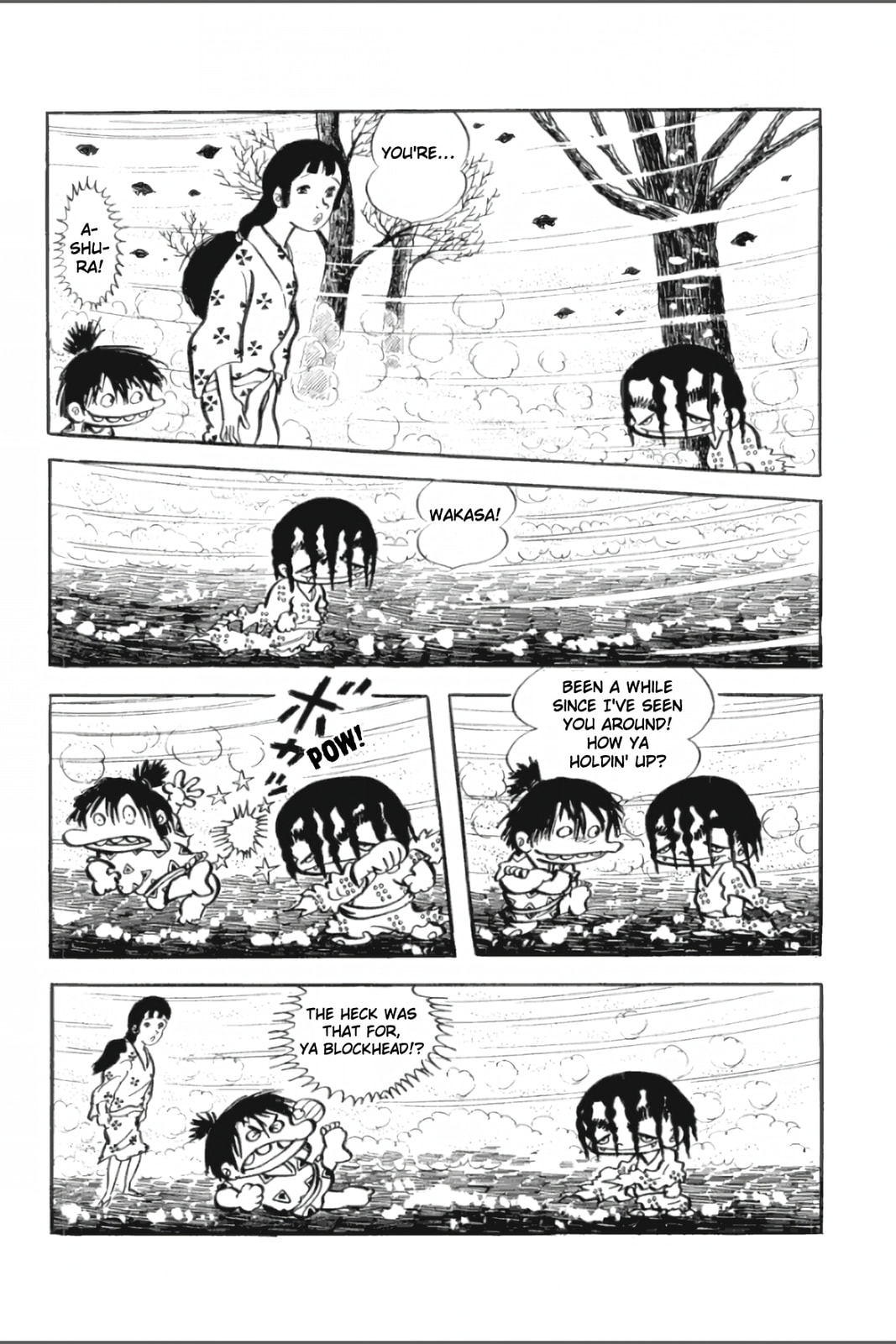 Ashura (GEORGE Akiyama) Chapter 21 page 11 - 