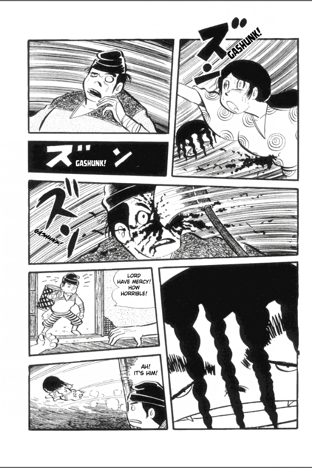 Ashura (GEORGE Akiyama) Chapter 21 page 16 - 