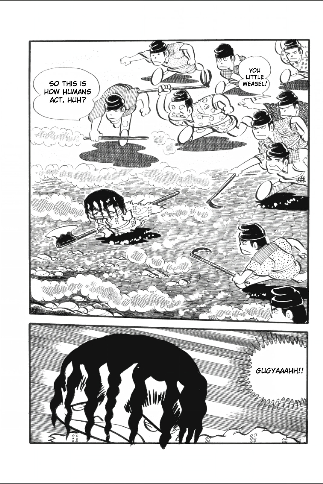 Ashura (GEORGE Akiyama) Chapter 21 page 18 - 