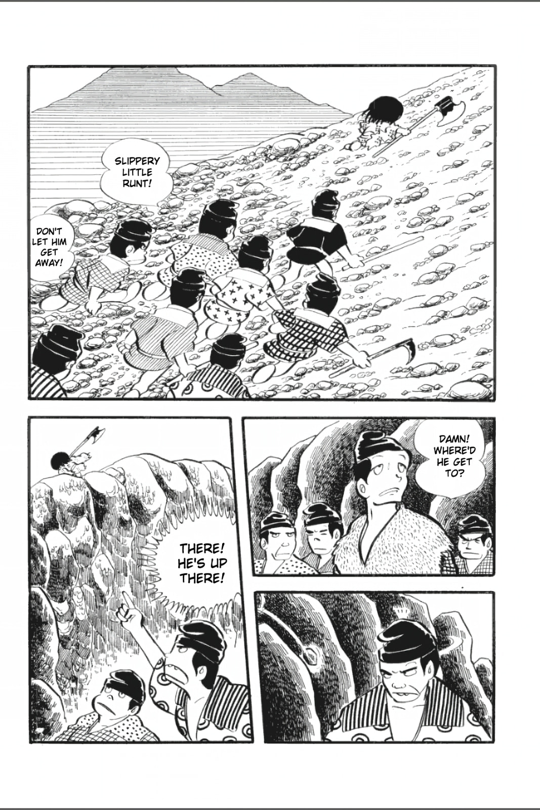 Ashura (GEORGE Akiyama) Chapter 21 page 19 - 