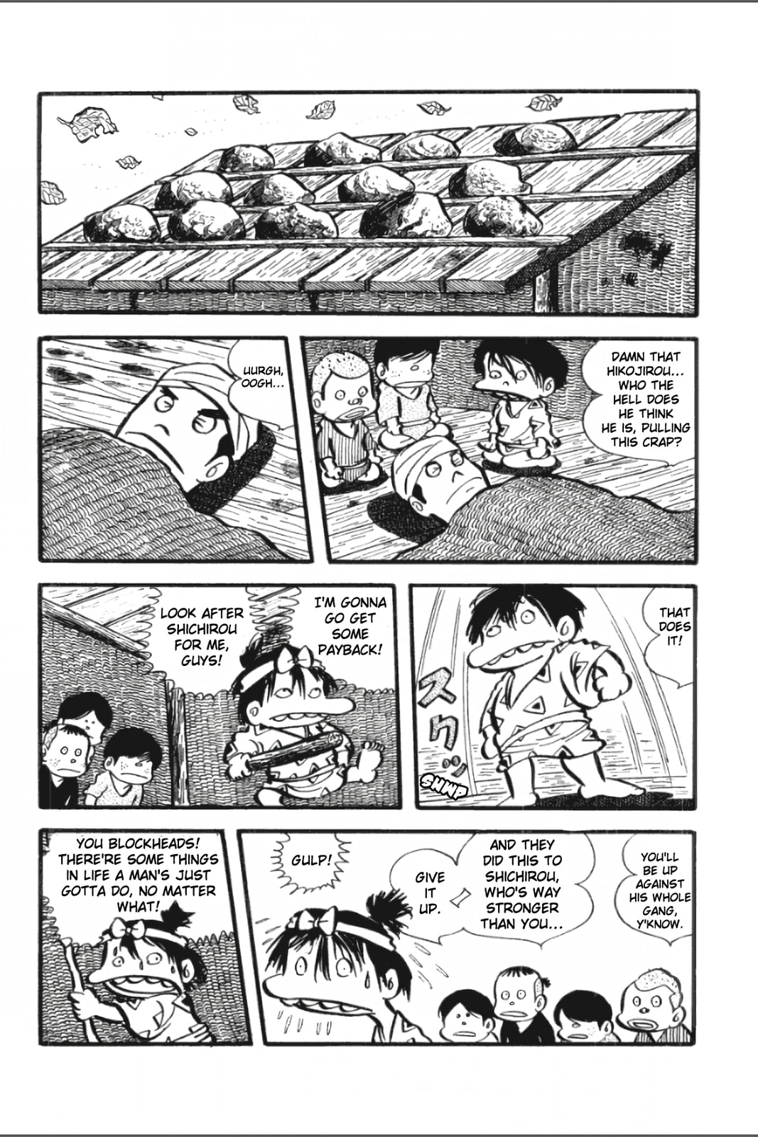 Ashura (GEORGE Akiyama) Chapter 21 page 3 - 