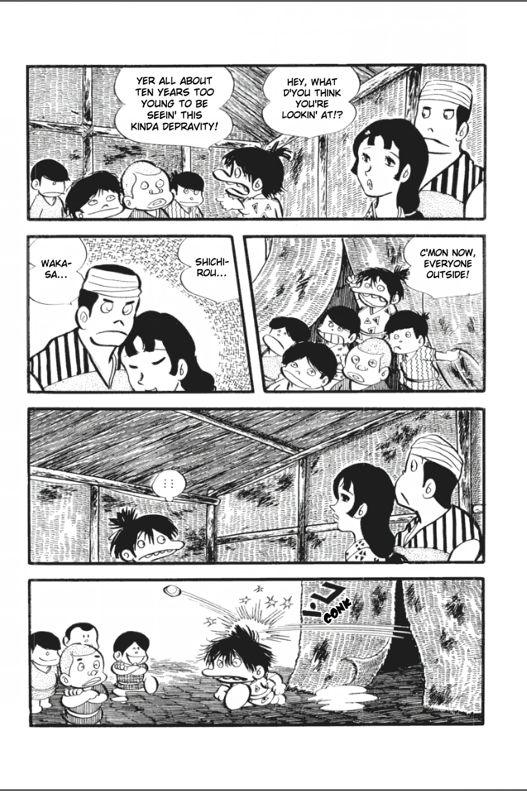 Ashura (GEORGE Akiyama) Chapter 21 page 21 - 