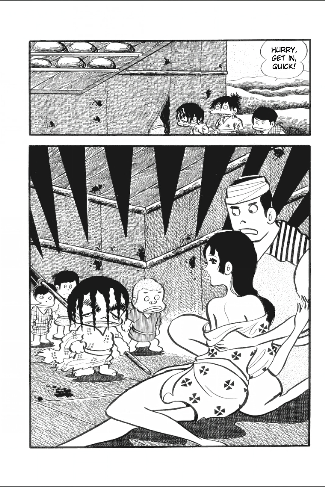 Ashura (GEORGE Akiyama) Chapter 21 page 24 - 