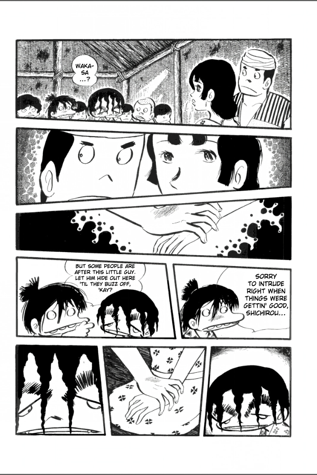 Ashura (GEORGE Akiyama) Chapter 21 page 25 - 