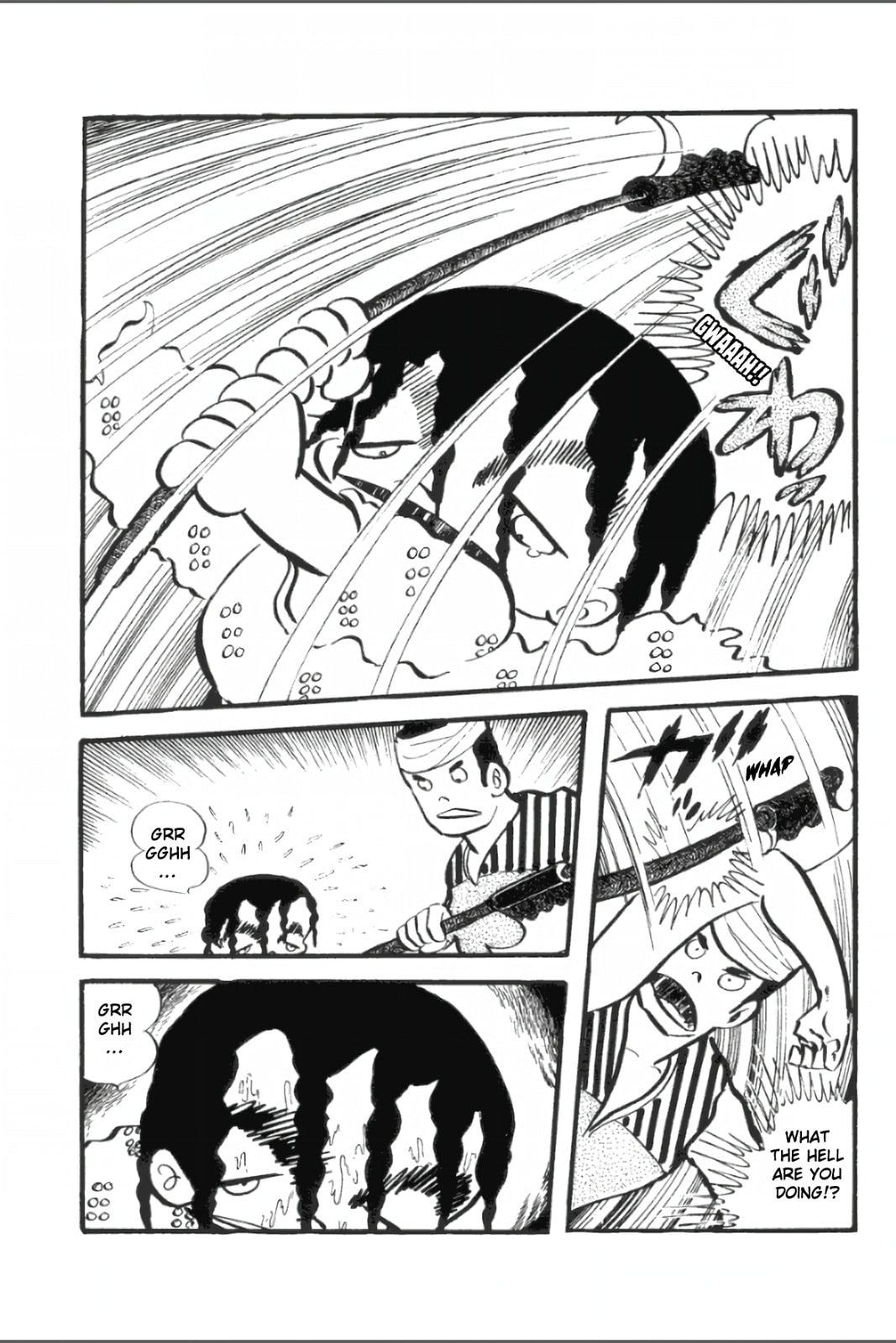 Ashura (GEORGE Akiyama) Chapter 21 page 26 - 