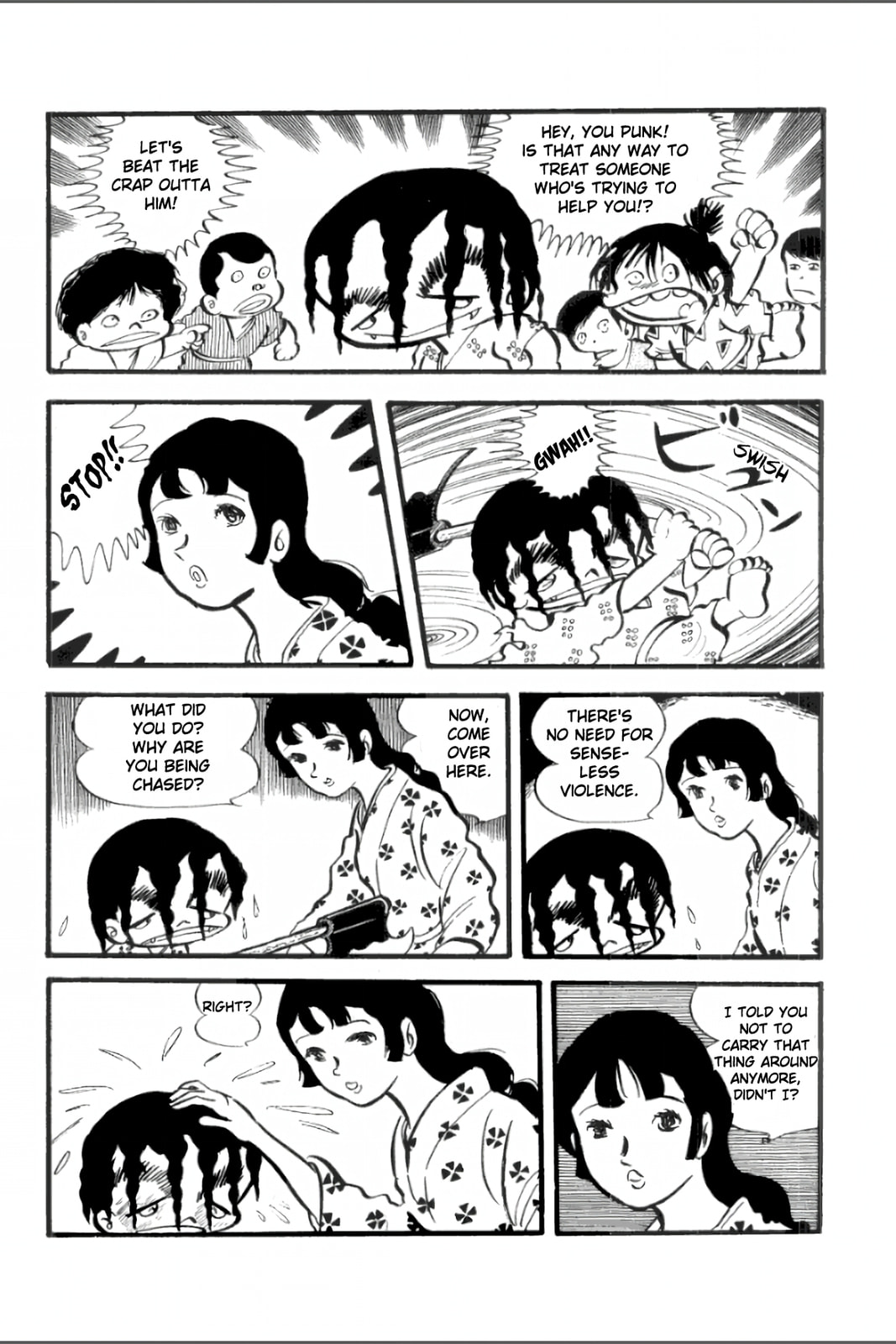 Ashura (GEORGE Akiyama) Chapter 21 page 27 - 