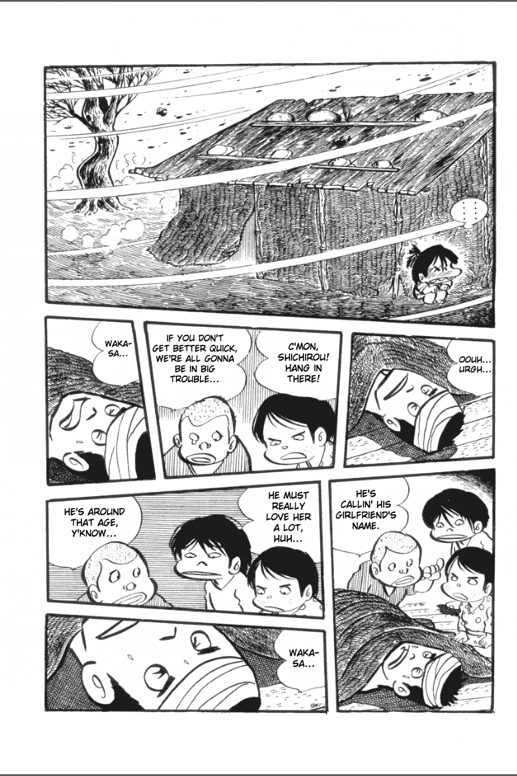 Ashura (GEORGE Akiyama) Chapter 21 page 4 - 