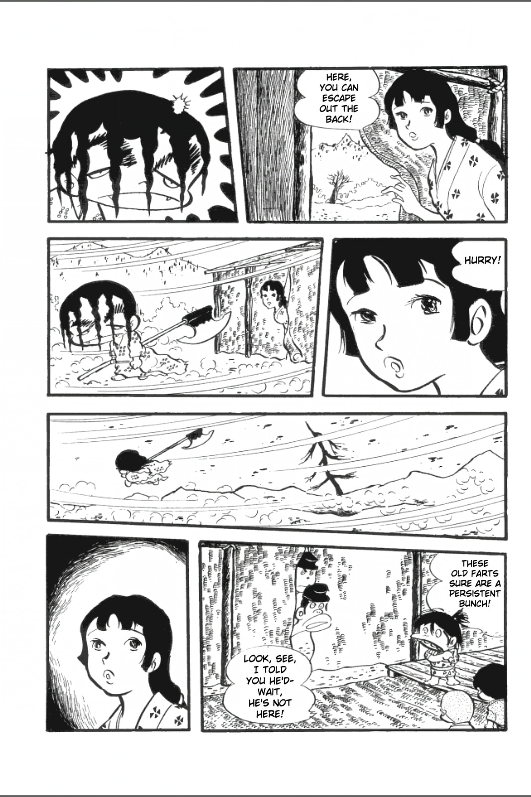 Ashura (GEORGE Akiyama) Chapter 21 page 32 - 
