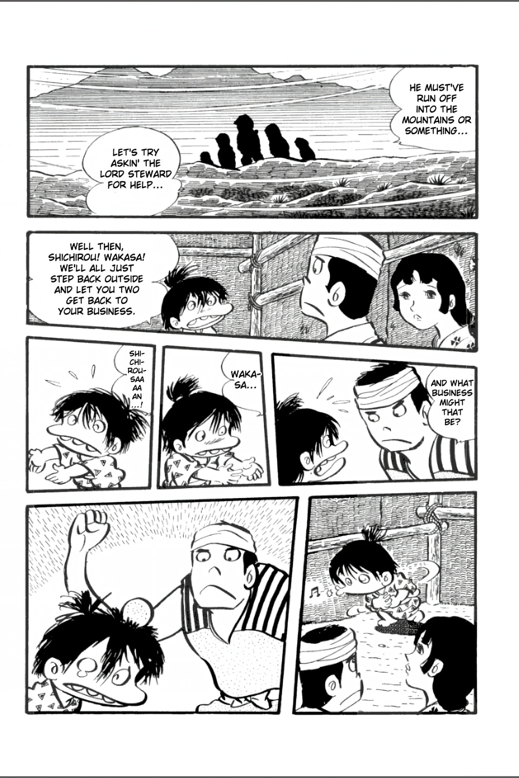 Ashura (GEORGE Akiyama) Chapter 21 page 33 - 