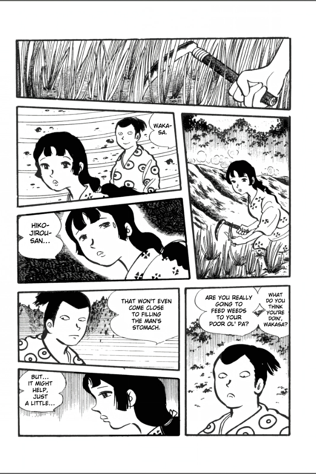 Ashura (GEORGE Akiyama) Chapter 21 page 7 - 