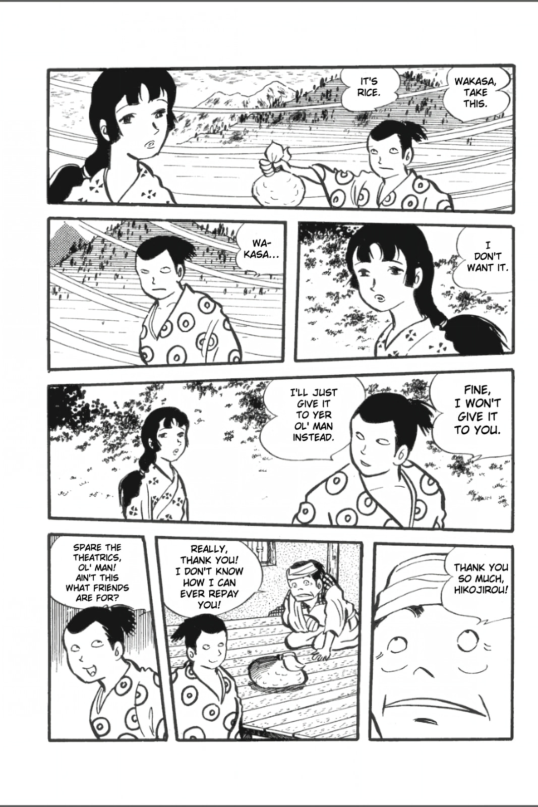 Ashura (GEORGE Akiyama) Chapter 21 page 8 - 
