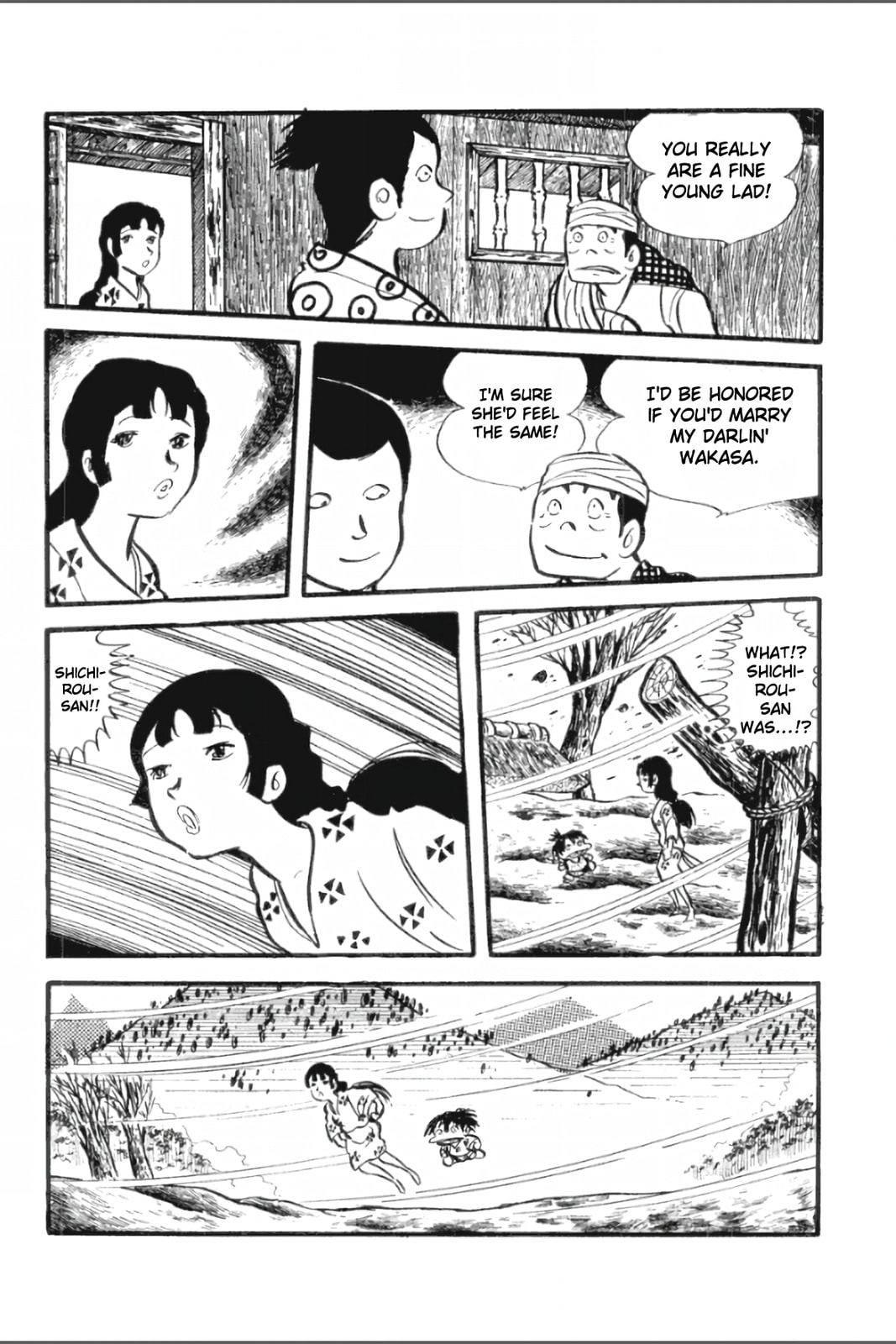 Ashura (GEORGE Akiyama) Chapter 21 page 9 - 